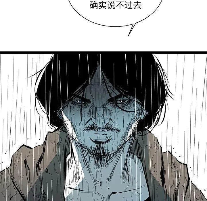 第345页