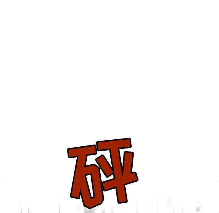 第297页