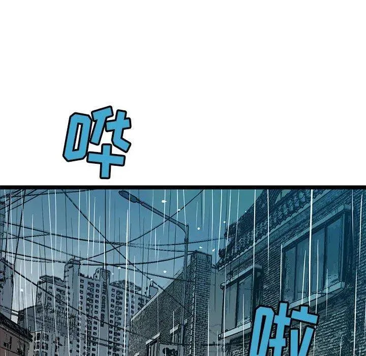 第210页