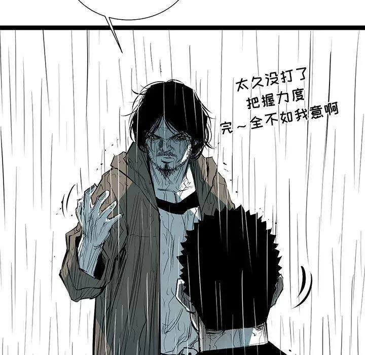 第339页