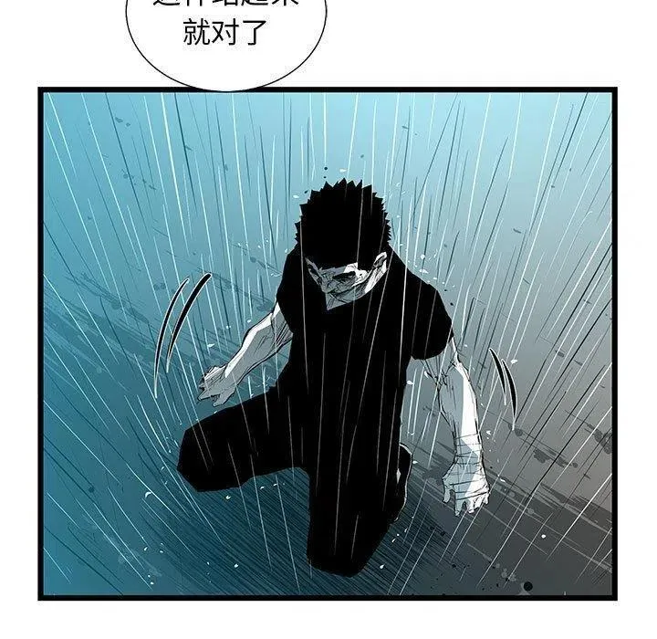第285页