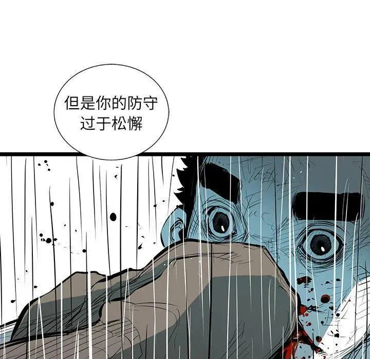 第225页