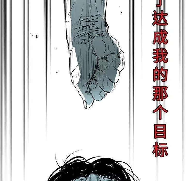 第246页