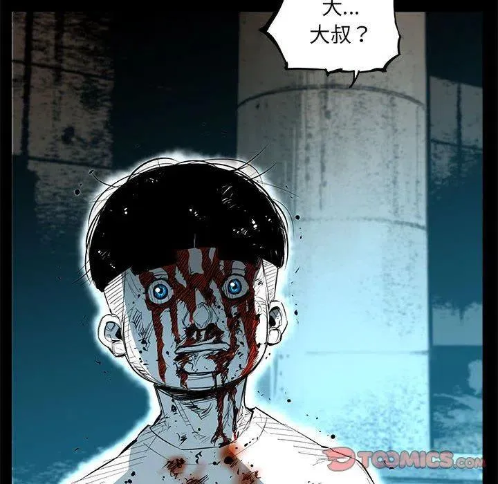 第183页