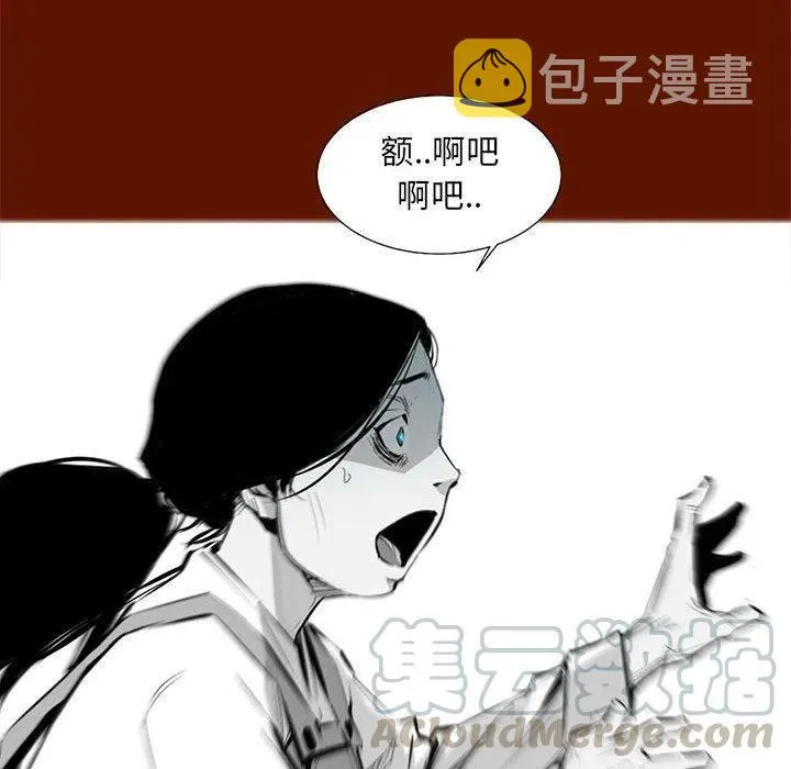 第300页