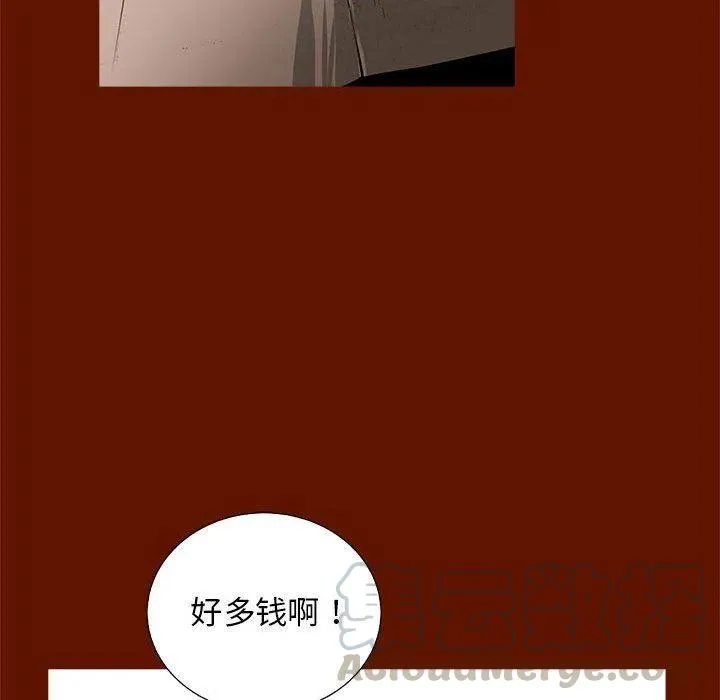 第288页