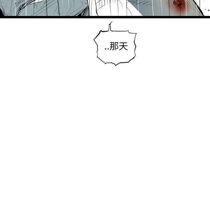 第249页