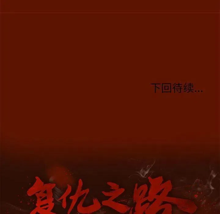第417页