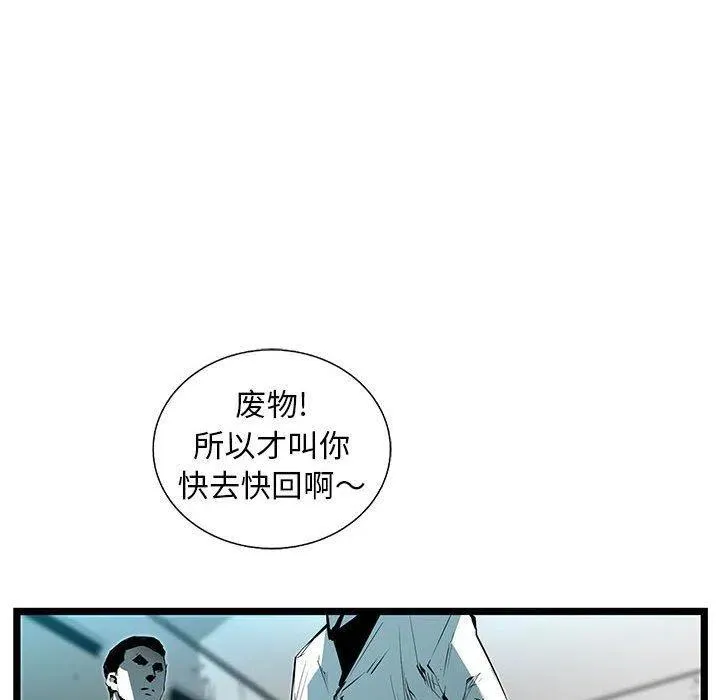 第297页