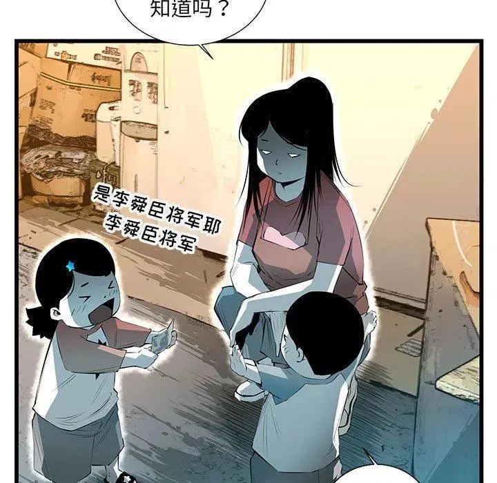 第243页