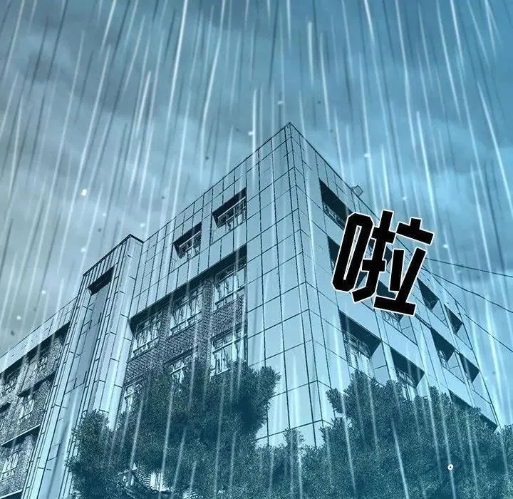 第282页
