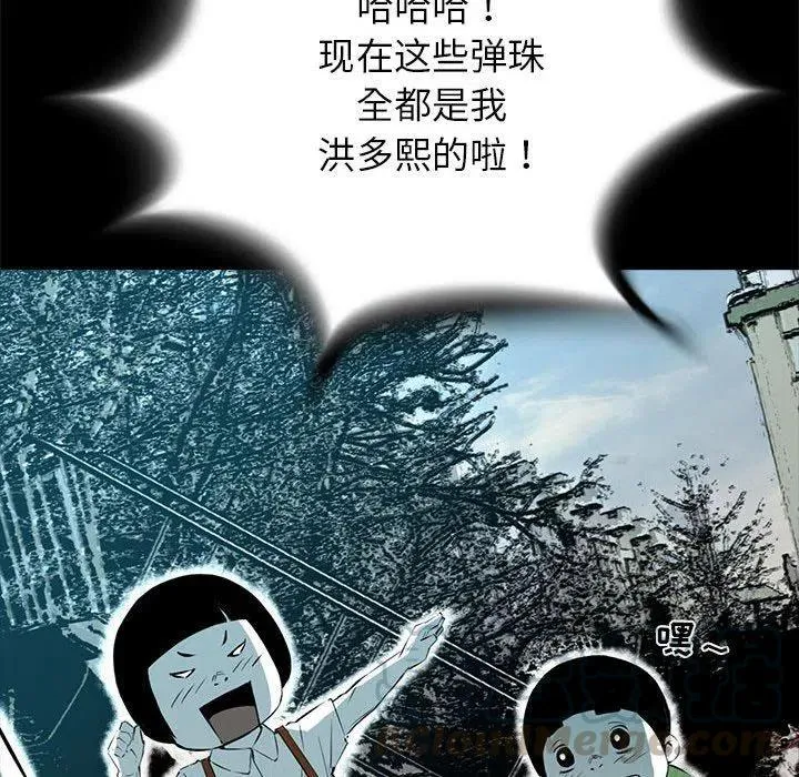 第252页