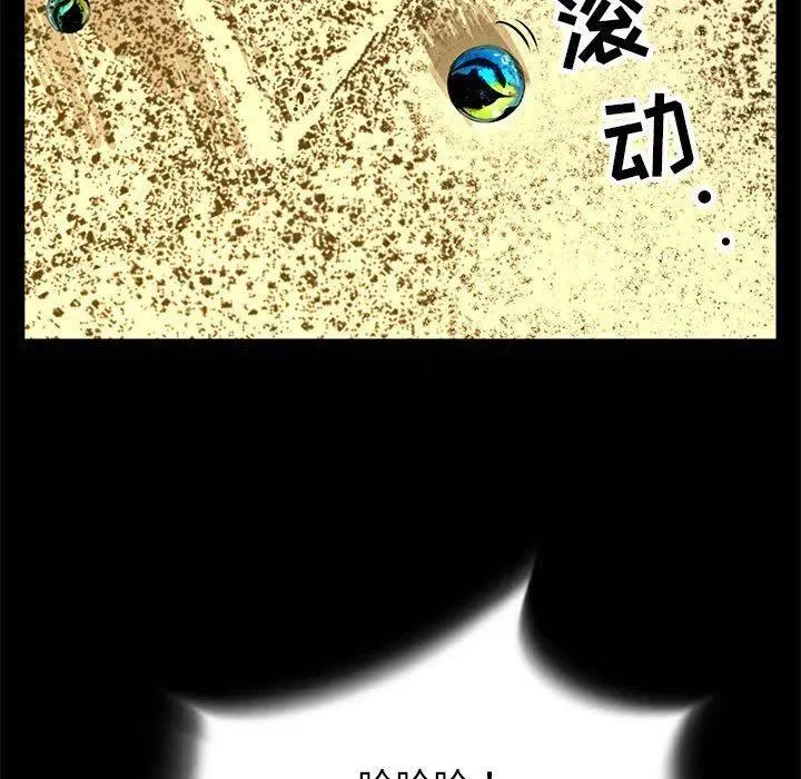 第249页