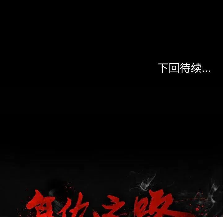 第318页