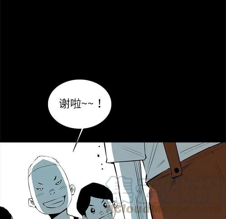 第288页