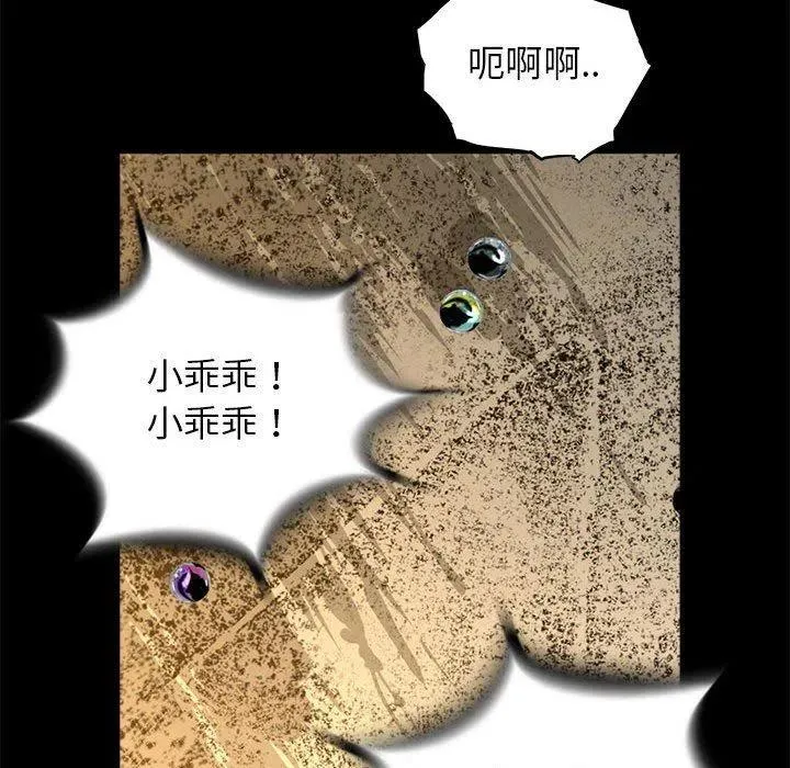 第306页