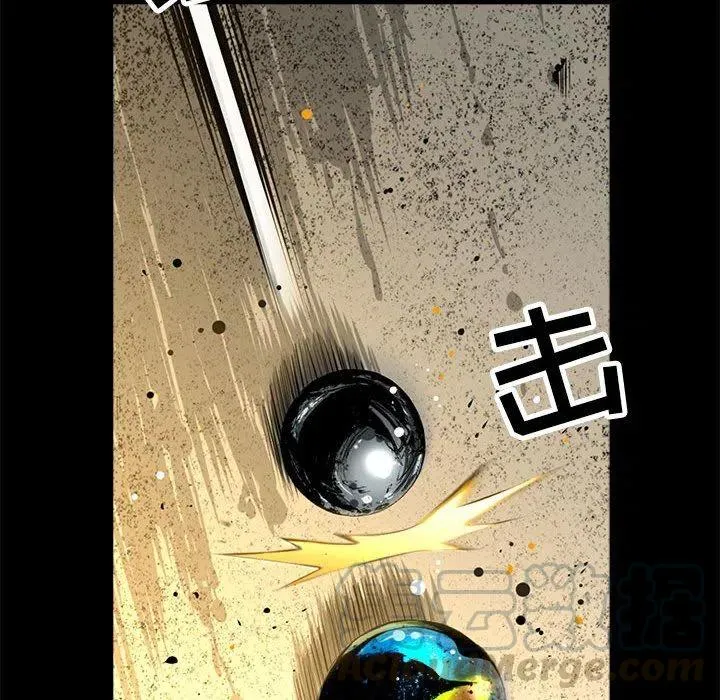 第240页