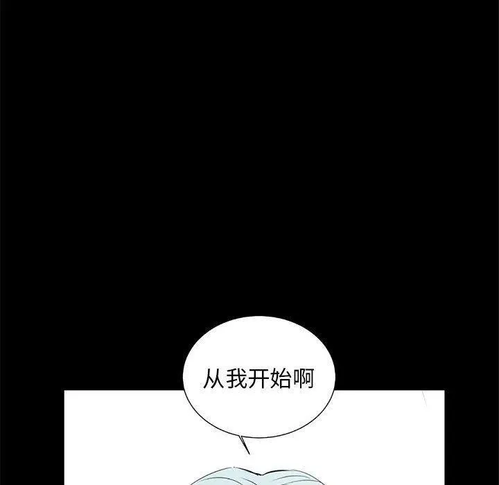 第297页