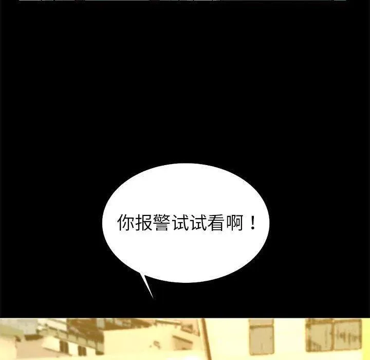 第249页