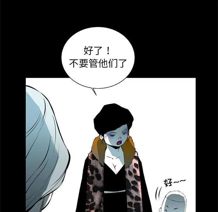 第279页