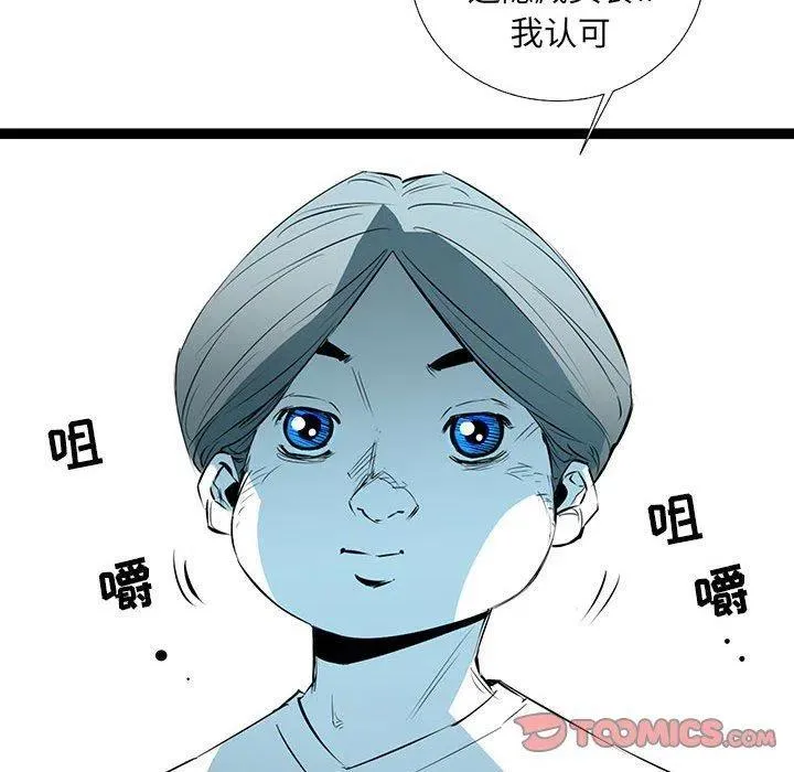 第186页