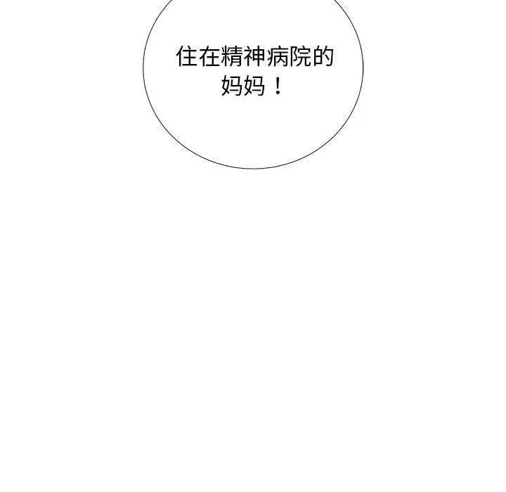 第279页