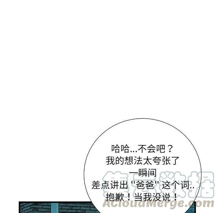 第252页