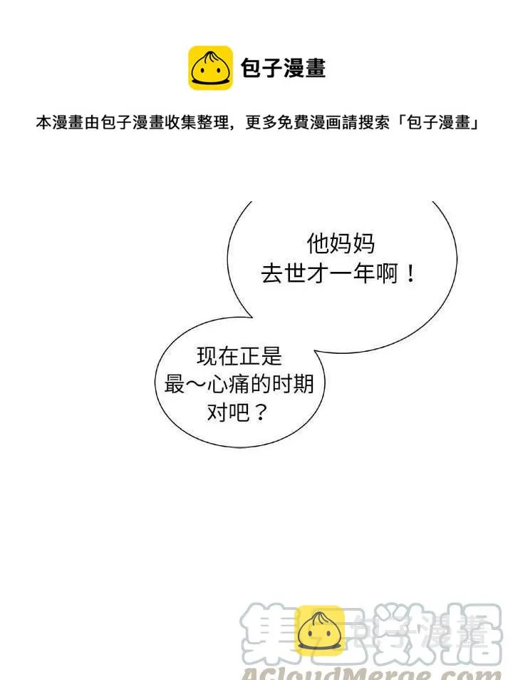 第324页