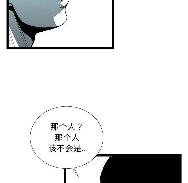第246页