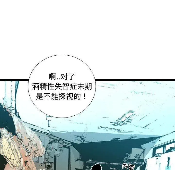 第282页