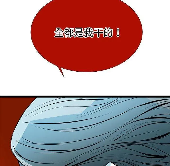 第429页