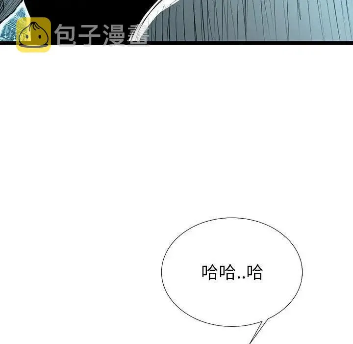 第234页