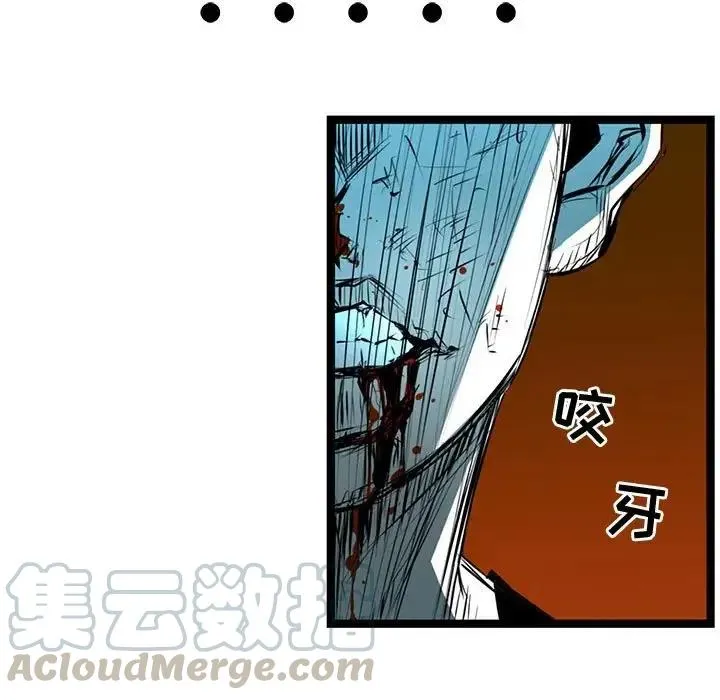 第240页