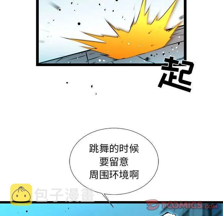 第303页