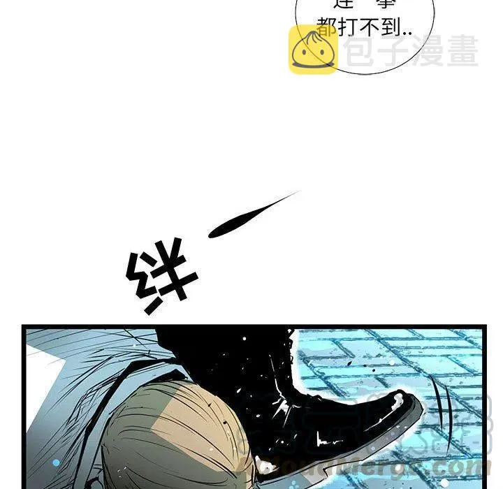 第288页