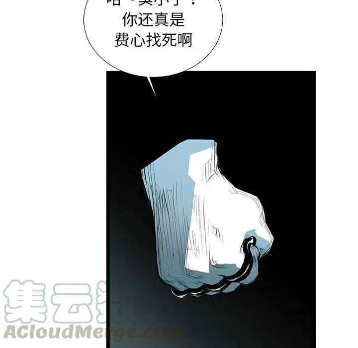 第216页