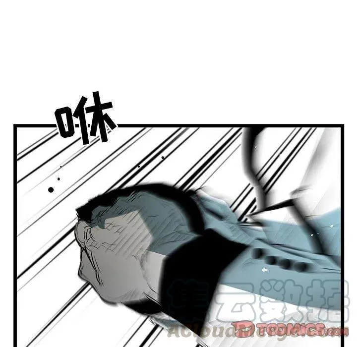 第240页