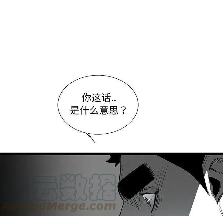 第228页