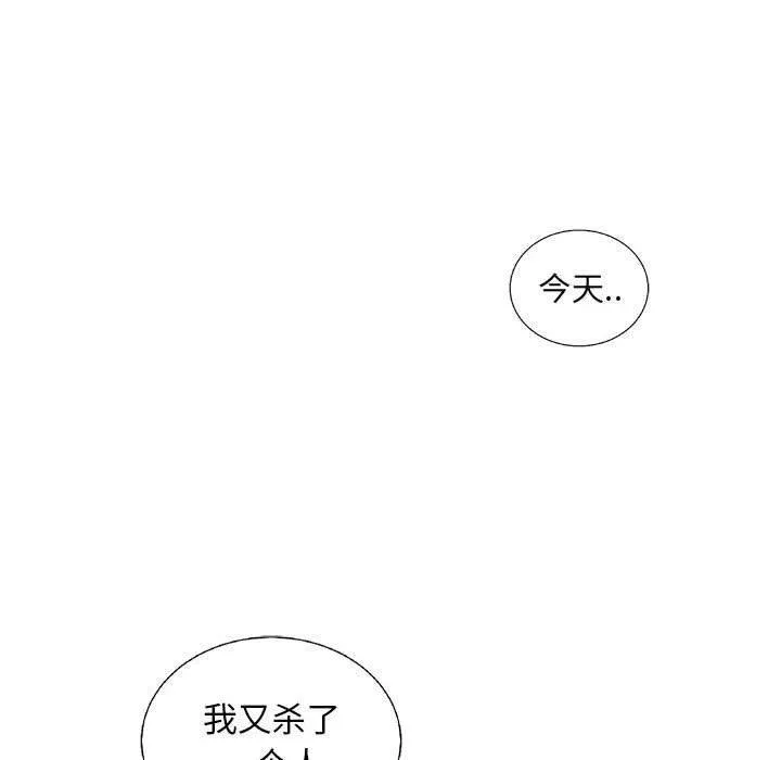 第351页