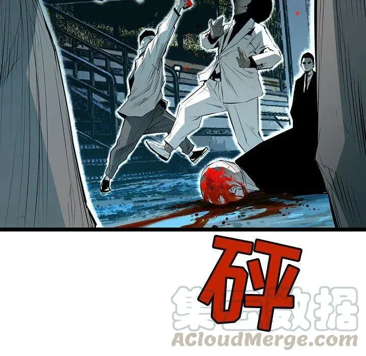 第288页