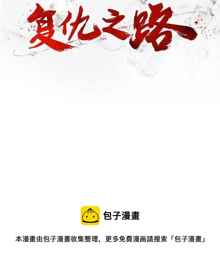 第387页