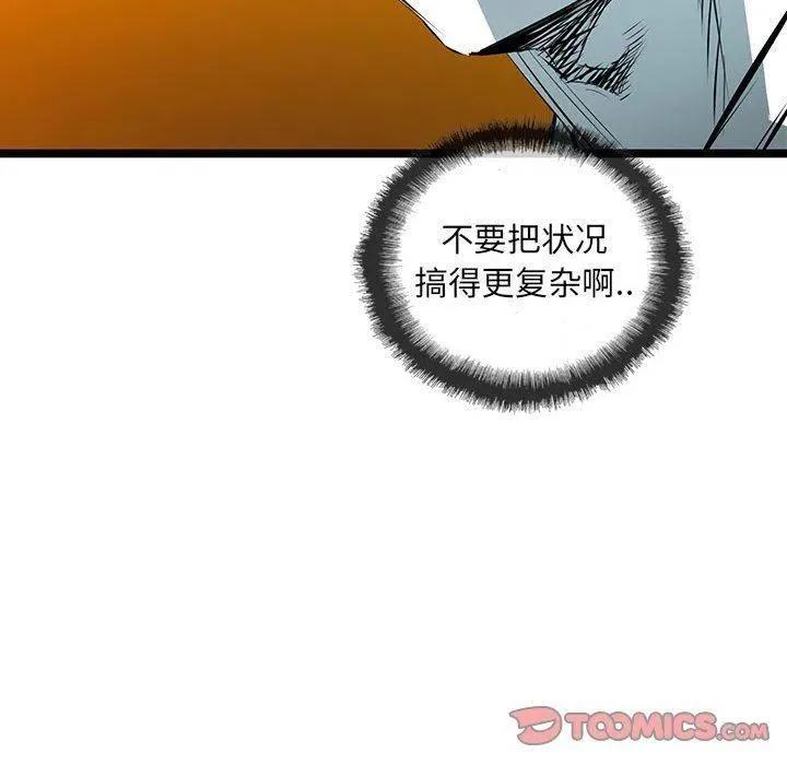 第249页