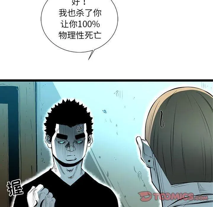 第186页