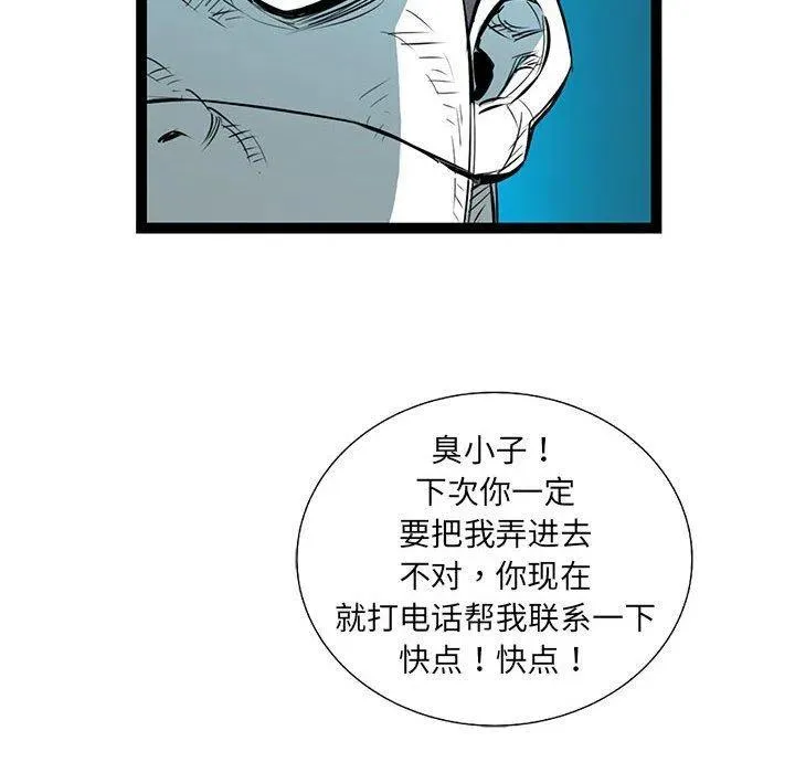 第222页