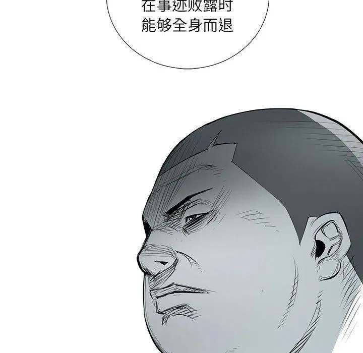 第294页