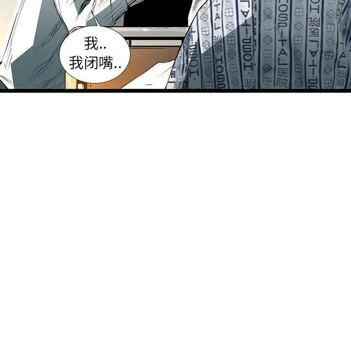 第231页