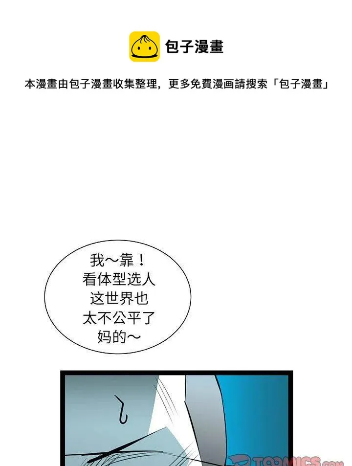 第219页