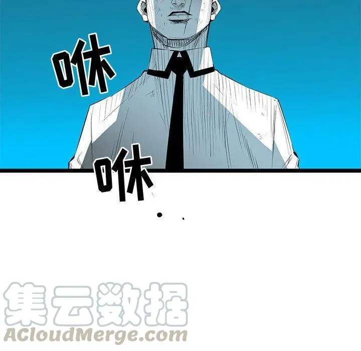 第396页