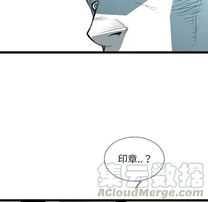 第228页