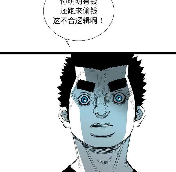 第210页